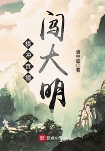 努力后的终点