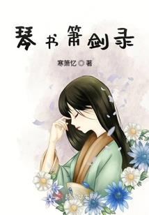 东湖干个啥