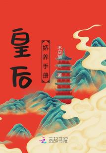 毁灭玄幻世界