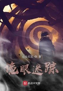 无法有规