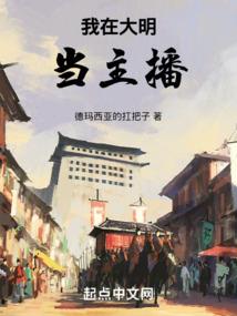 千秋计