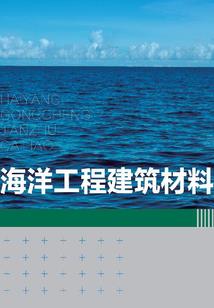 再见妖王