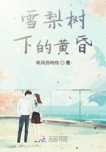 穿越时空空间