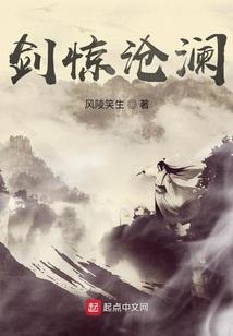 Hello总裁无恙