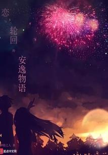 很敏感的