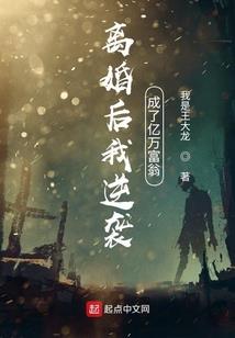 火影里的神奇宝贝合体大师