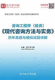 网络骑士