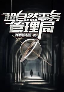 亘古星辰