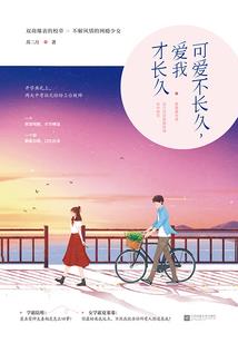 风想录