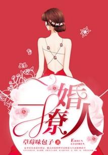 武河