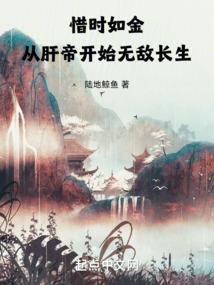 逝如烟