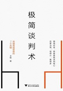 笙若君