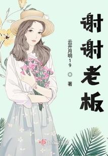 盗墓者游戏