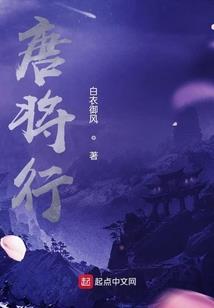 风行云者