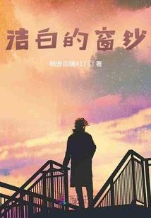 学校凝云