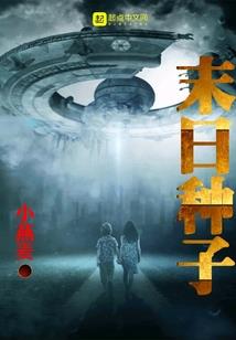 以柯基之名
