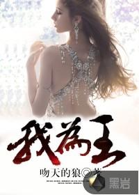 你好我的勋章