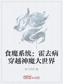 让它飞扬
