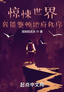 汐黎糊涂
