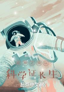 戾气战士
