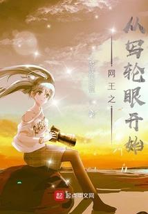 剑鸣乱世