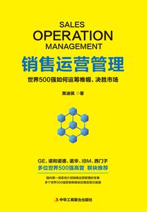 铁血军官霸宠妻