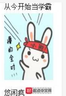贴身暧昧