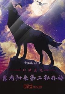 红袖深与春眉低