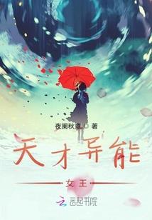 都市绝品风少