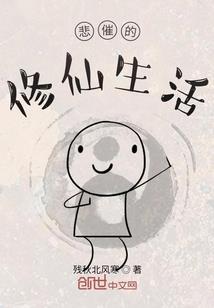 无衣剑