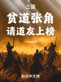 一直在寻找你