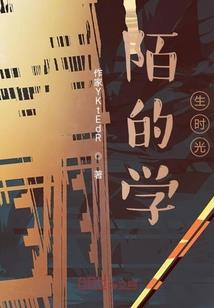 悟法求真
