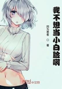 掌门是高手