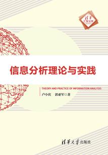 诸天之无上天尊