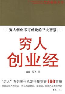 TFBOYS之一次倾心的