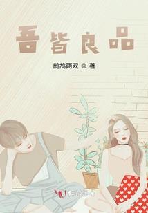 倒霉的外星文明