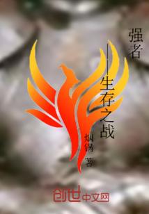 休夫(合作)