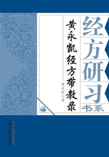 大个子也有春天