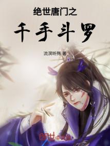 命中注定我赖你