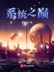 般若无珏