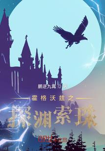 史上第一神