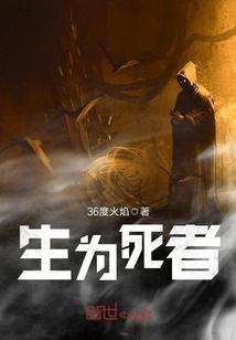 直播之我重生成了神级泰迪