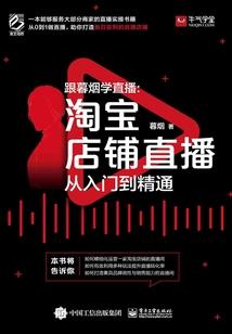 异世乱苍穹