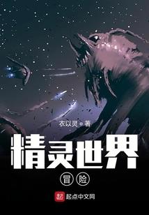 二十四明月