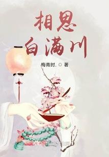 无之界的旅行者