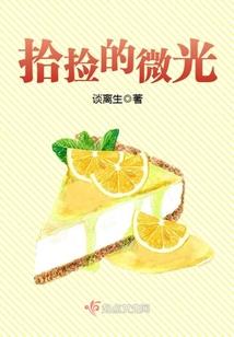 混沌聚宝盆