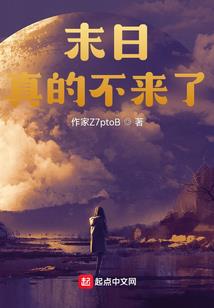 这样的生徒青春