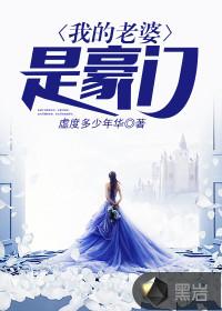 重生游戏大佬