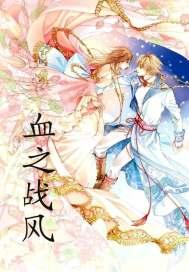 穿越无尽虚空