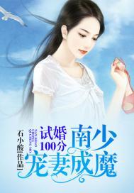 我在三界旅社工作